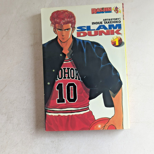Slam dunk vol - slam, #1