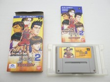 GIOCO JP Slam Dunk 2 Super