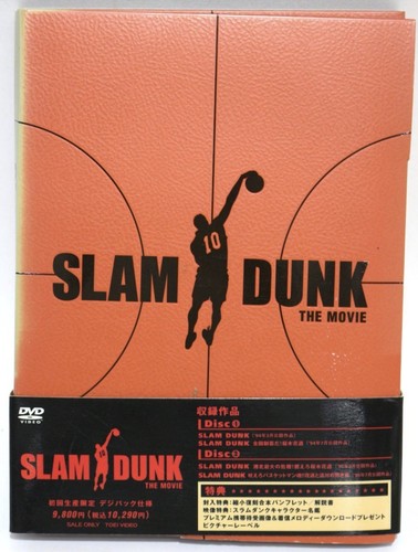 Slam dark the - slam,