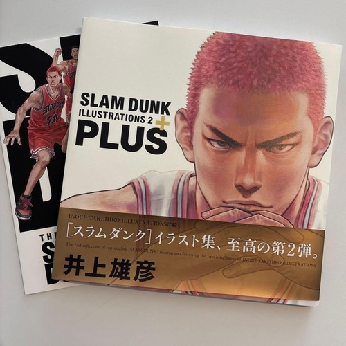 Slam dunk plus illustration - slam,