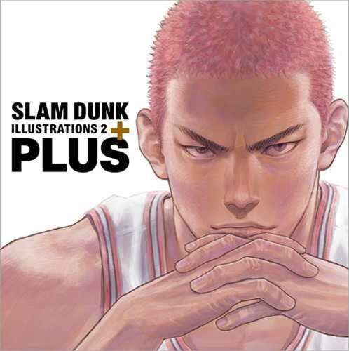 Slam dunk illustrations - slam,