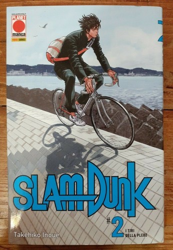 Takehiko inoue slam dunk n - inoue,