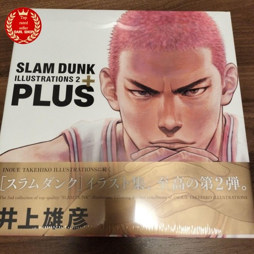 Slam dunk illustration - 2, plus