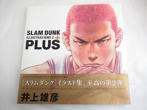 Illustrations plus takehiko - 2+,