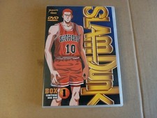 DVD- SLAM DUNK -BOX 1 -2