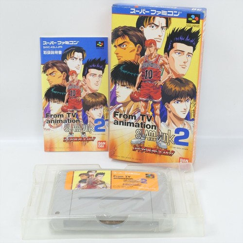 Slamdunk slam dunk - slamdunk, 2