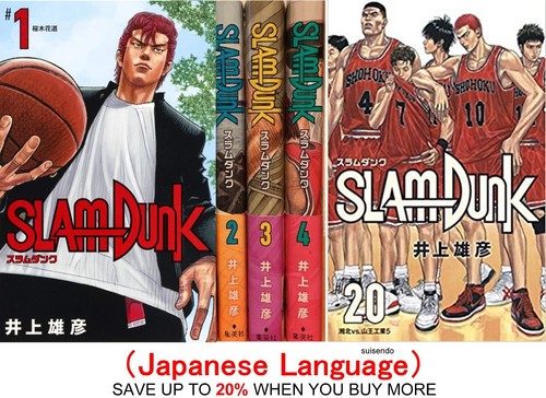 Slam dark anime fumetto - slam,