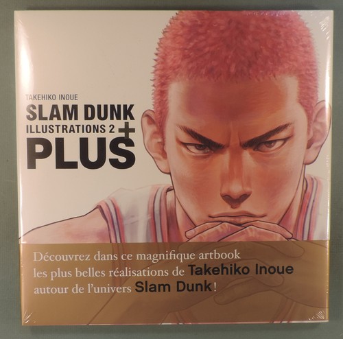 Slam dunk illustrations plus - illustrations, 2
