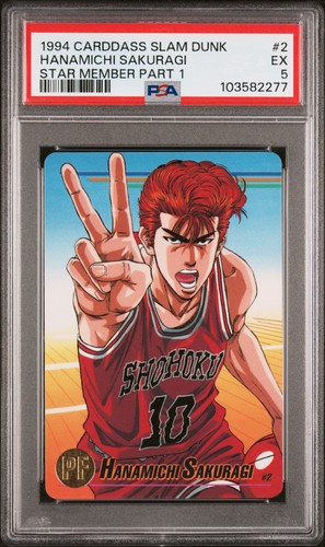 Carddass slam dunk star membro - carddass,