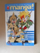 Manga! #2 Nuova Serie SLAM