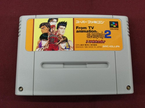 Bandai anime slam dunk 2 - tv,