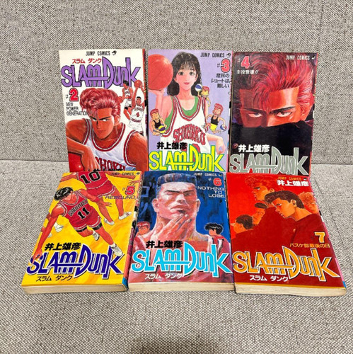 Slam dunk vol edizione - slam, 1°