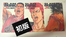 SLAM DARK Edizione Completa
