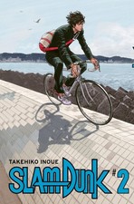 SLAM DUNK 2 ~ Takehiko Inoue ~