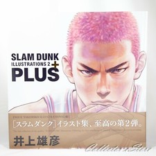 Slam Dunk Illustrations 2 PLUS
