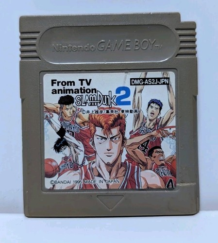 Slam dunk nintendo gameboy - dunk,