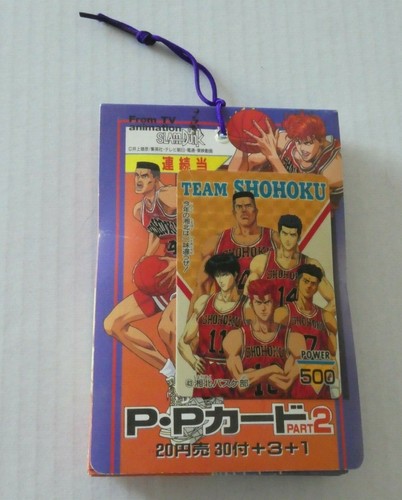 Slam dunk part - dunk, 2