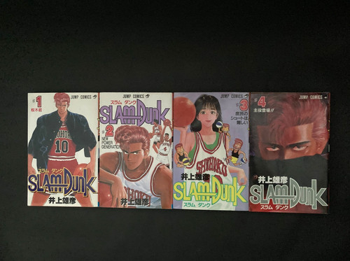 Edizione inclusa slam dunk - edizione,