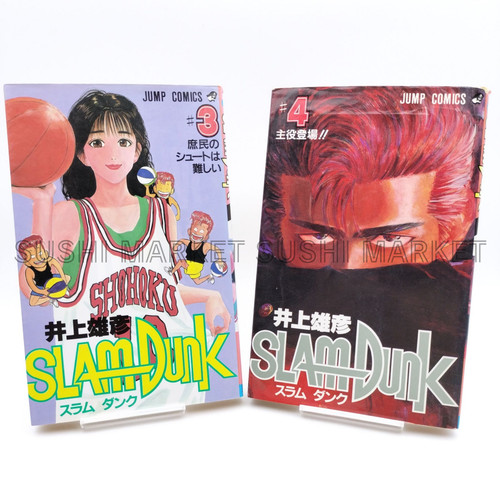 Slam dunk vol set - vol.3,4, di