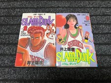 Slam Dunk Manga Giapponese 1a