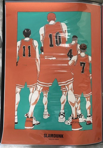 Poster slam dunk jump - poster,