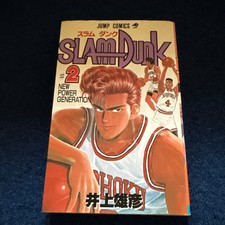 SLAM DARK Manga Giapponese 1°