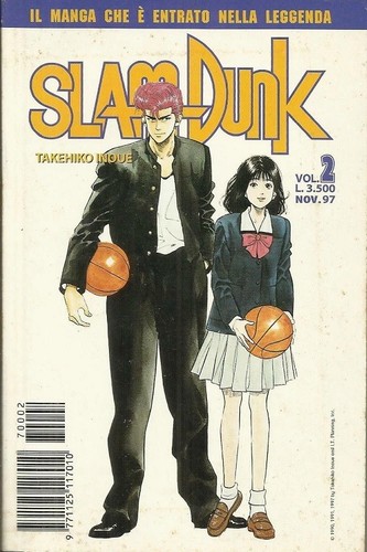 Slam dunk prima - slam,