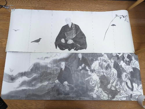 Poster takehiko inoue - takehiko,