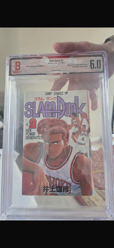 Slam dunk volume 1st - slam,