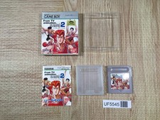 Slam Dunk 2 Nintendo GameBoy