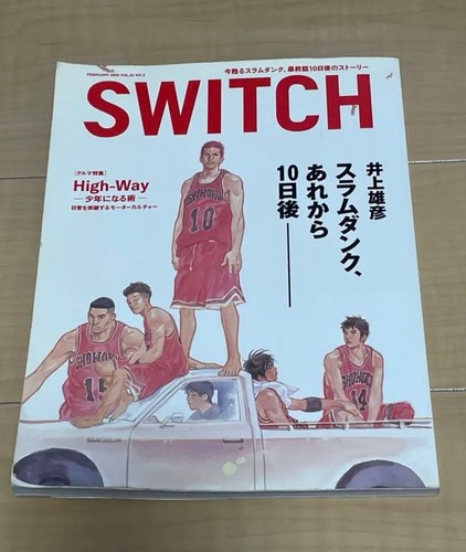 Switch vol 2 slam - vol.,