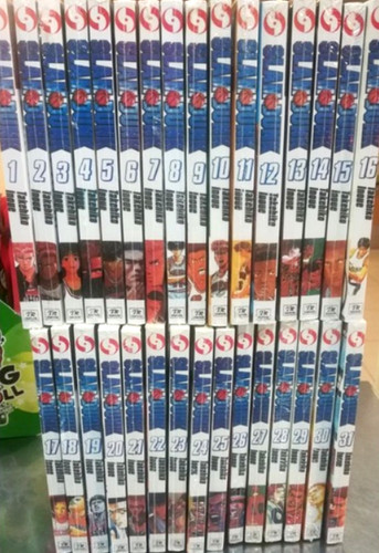 Slam dunk takehiko inoue - dunk,
