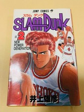 Slam Dunk Manga Giapponese 1°