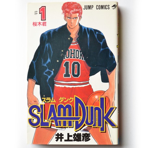 Slam dark manga prima - dark, #1