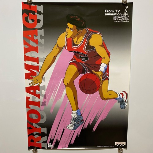 Poster slam dunk ryota miyagi - dunk,