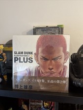 Slam Dunk Illustrations 2 PLUS