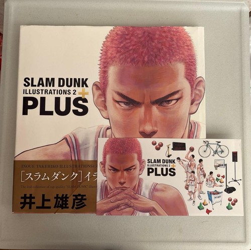 Slam dunk illustrations plus - dunk, 2