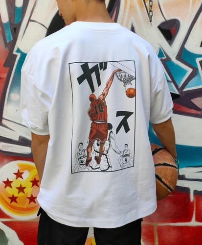 Tshirt oversize slam dunk - oversize,