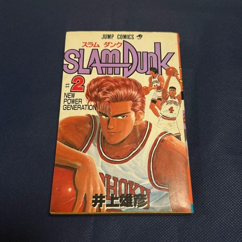 Slam dunk manga giapponese - slam,