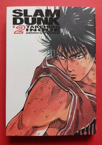 Slam dunk vol - dunk, vol.2