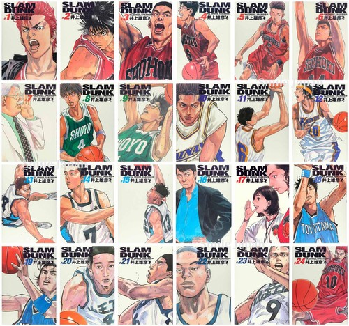 Slam dunk versione - dunk,