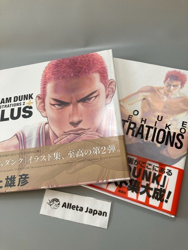 Slam dunk inoue - slam,
