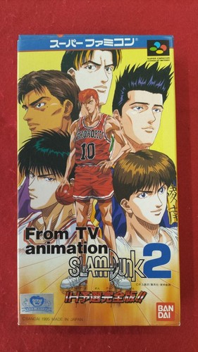 Bandai anime slam dunk - bandai, tv