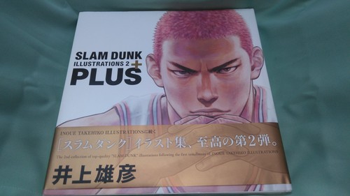 Slam dunk illustrations - slam, 2+