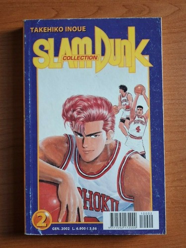 Slam dunk collection - n., 2