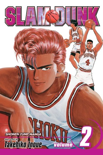Slam dunk volume tpb viz - dunk, 2