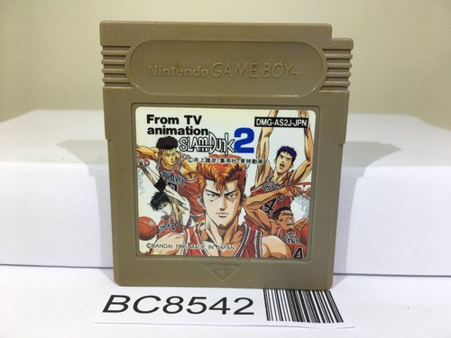 Slam dunk nintendo gameboy - dunk,