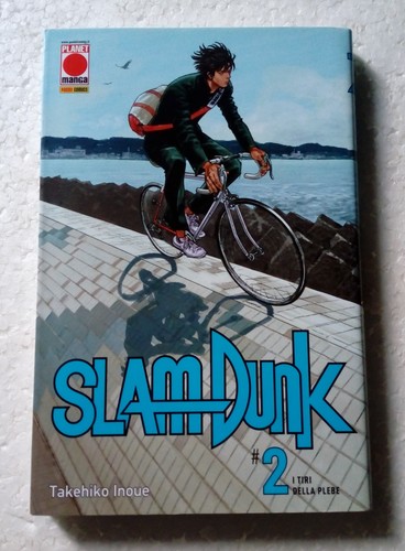 Takehiko inoue slam dunk - takehiko,