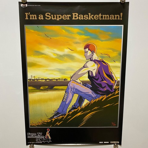 Poster slam dunk hanamichi - poster,