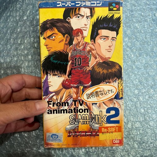 Qualificazioni famicom slam - famicom,